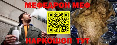 Альфа ПВП Северобайкальск