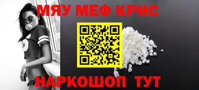 Альфа ПВП Северобайкальск
