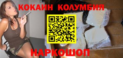 молекула духа Свободный