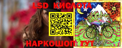 молекула духа Свободный