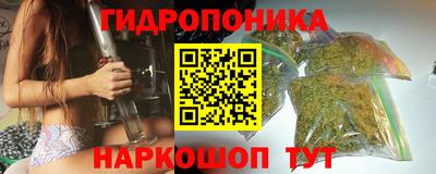 молекула духа Свободный