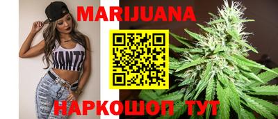 Альфа ПВП Северобайкальск