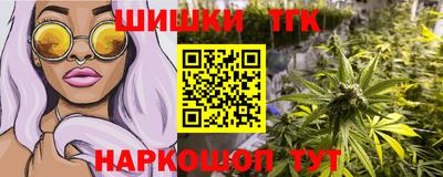 молекула духа Свободный