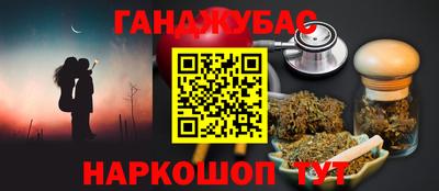 молекула духа Свободный