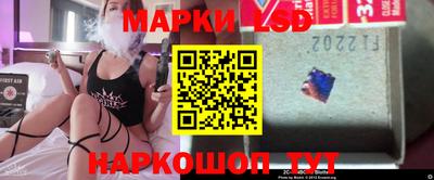Альфа ПВП Северобайкальск