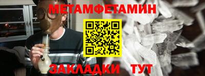 молекула духа Свободный