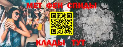 Альфа ПВП Северобайкальск