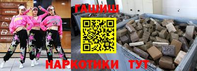 Альфа ПВП Северобайкальск