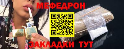 молекула духа Свободный