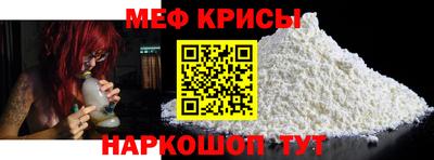 Альфа ПВП Северобайкальск